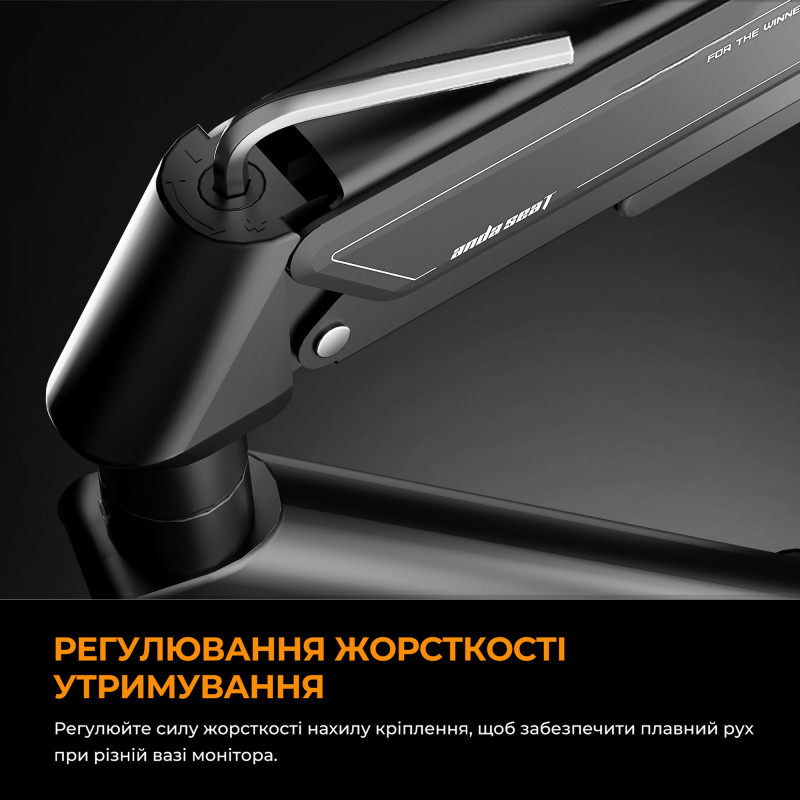 Кронштейн Anda Seat Stealth II 17''-32'' White (AD-W-A6D-1S-FW)
