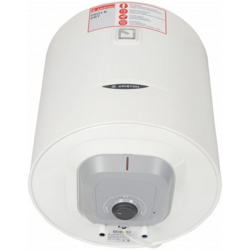 Бойлер Ariston PRO1 R 50 V 1.5 K PL DRY (3201450)