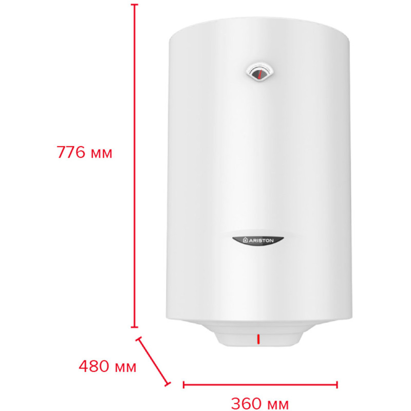 Бойлер Ariston SG1 100 V EU (3213002)