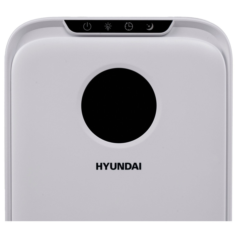 Осушувач повітря Hyundai HDSH001UA