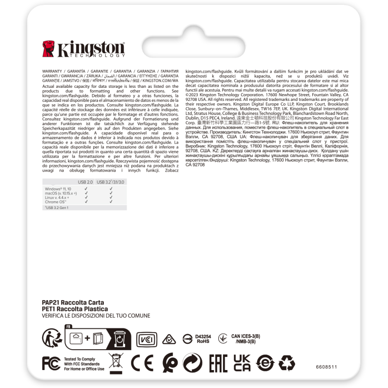 Флешка USB Kingston DataTraveler SE9 G3 256GB Gold (DTSE9G3/256GB)