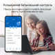 Wi-Fi Mesh система Asus ZenWiFi BD4 2pk White (90IG0960-MO3C20)