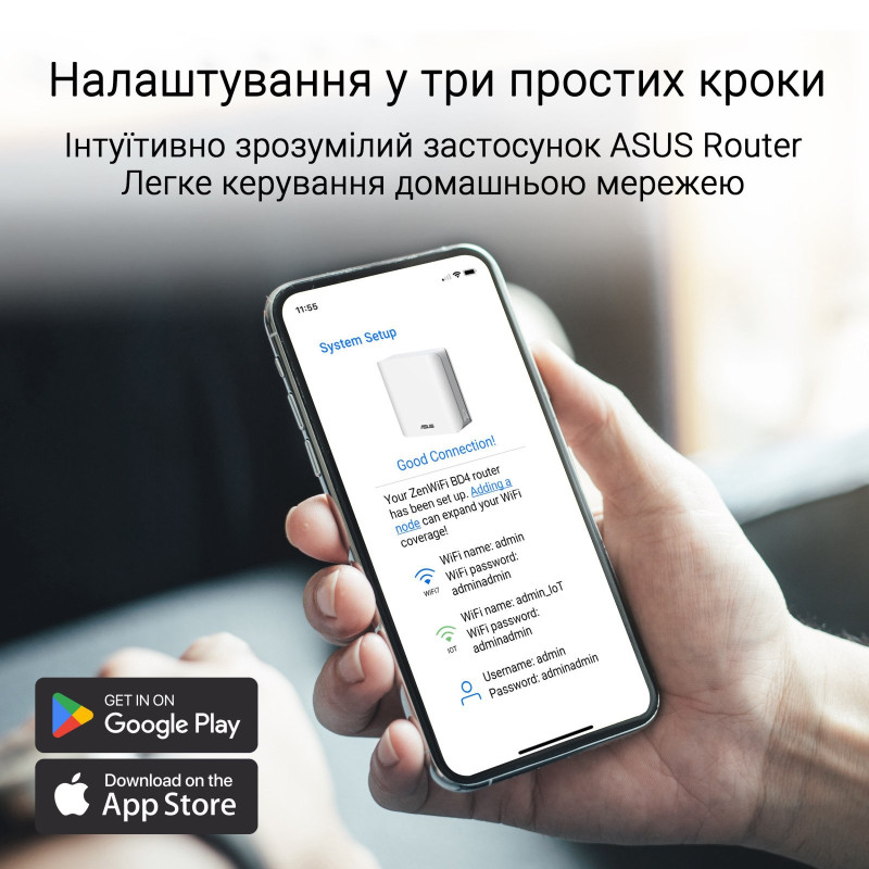 Wi-Fi Mesh система Asus ZenWiFi BD4 2pk White (90IG0960-MO3C20)
