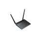 Маршрутизатор ASUS RT-N12E