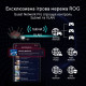 Бездротовий маршрутизатор Asus ROG Rapture GT-BE19000 (90IG0850-MO9A0V)