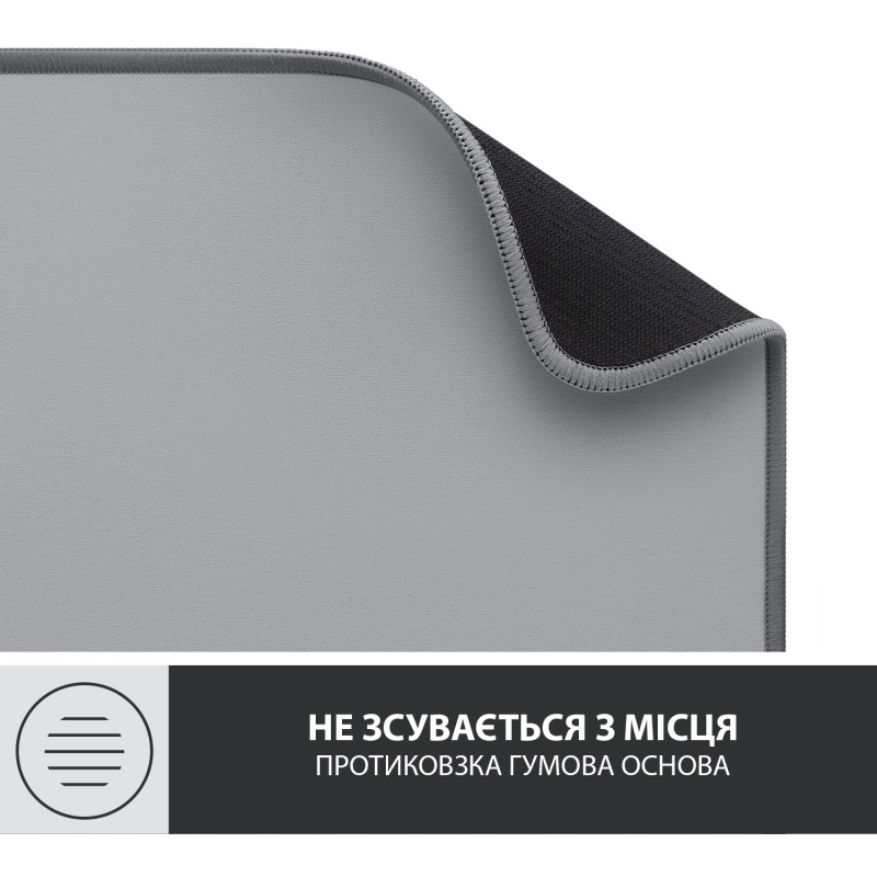 Ігрова поверхня Logitech Desk Mat Studio Series Mid Grey (956-000052)