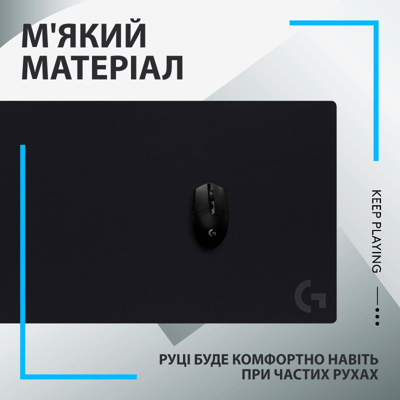 Ігрова поверхня Logitech G840 (943-000778) Black