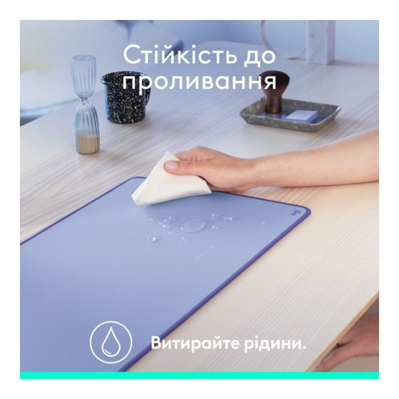 Ігрова поверхня Logitech Desk Mat Studio Series (956-000149) Lilac