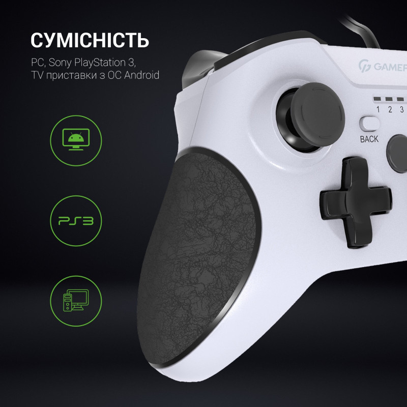 Геймпад GamePro MG450W USB White-Black (MG450W)