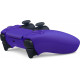 Геймпад Sony DualSense Galactic Purple (9729297)