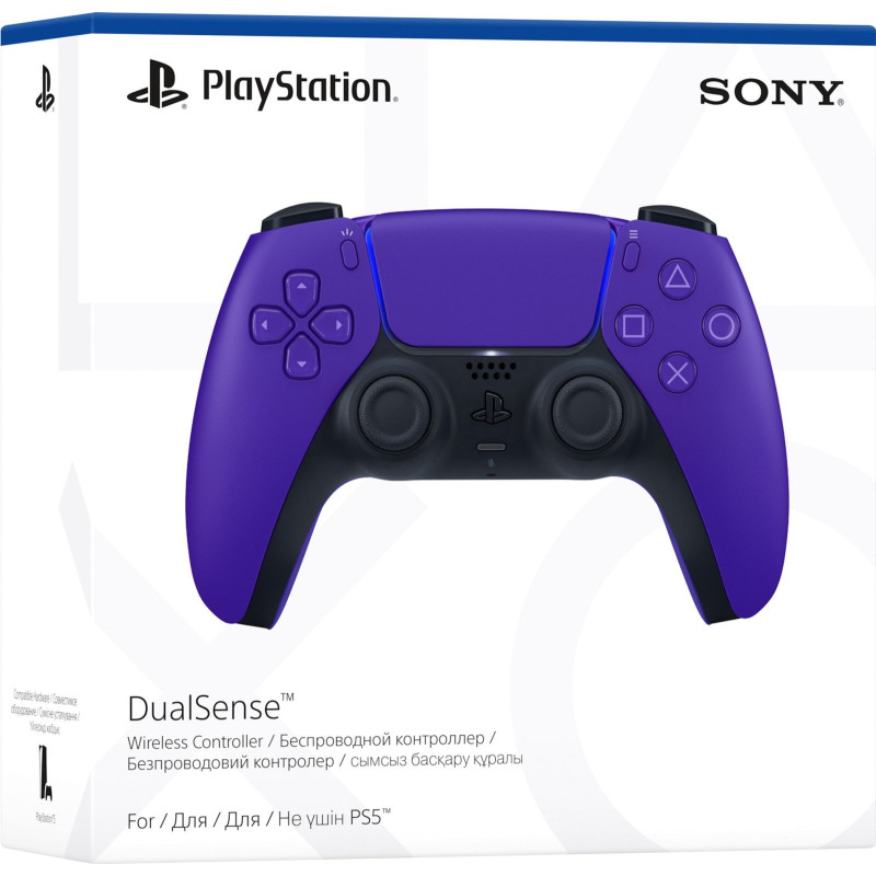 Геймпад Sony DualSense Galactic Purple (9729297)