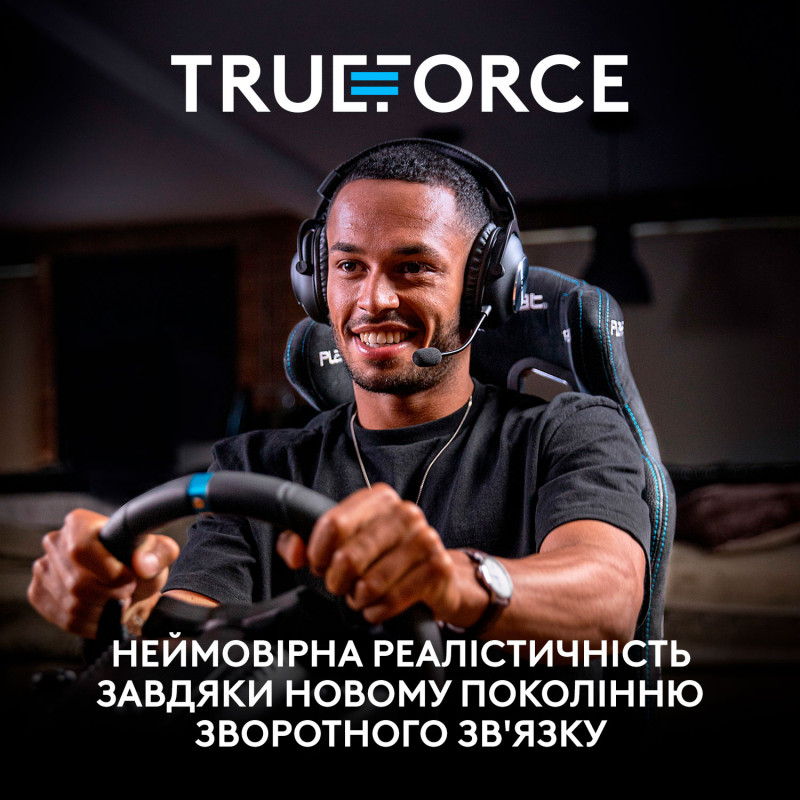 Кермо та педалі Logitech G923 Trueforce Racing Wheel and Pedals (941-000158) Black