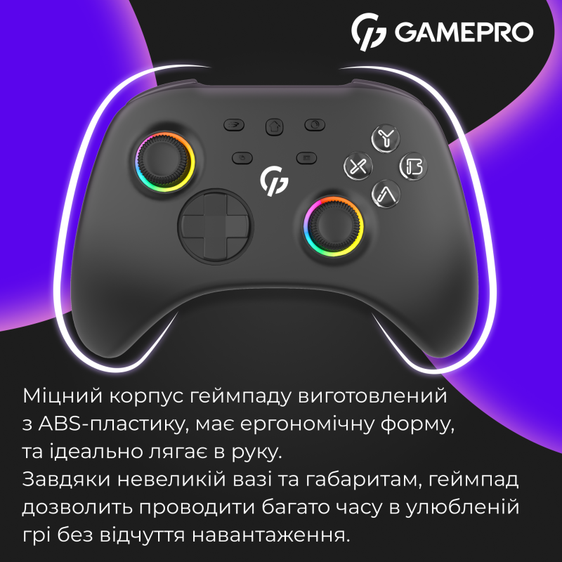 Беспроводной геймпад GamePro с зарядной станцией GPX13BDOC Black