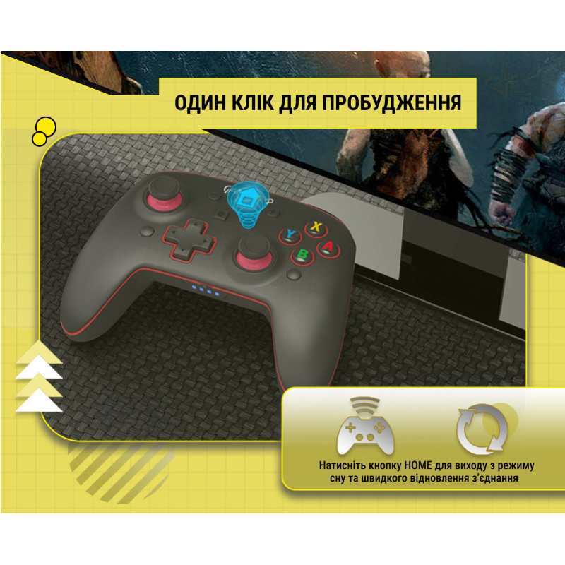 Геймпад GamePro MG1200