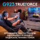 Дротове кермо Logitech G923 Racing Wheel and Pedals for PS4 and PC (941-000149)