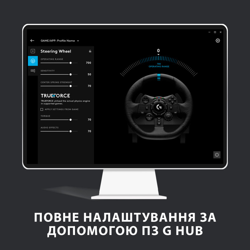 Дротове кермо Logitech G923 Racing Wheel and Pedals for PS4 and PC (941-000149)