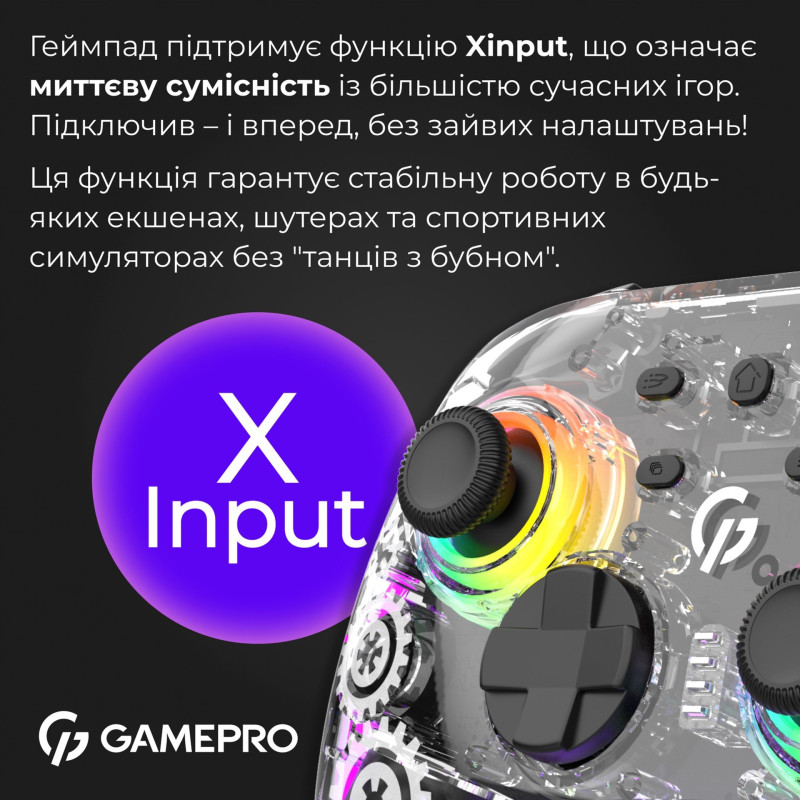 Геймпад GamePro GPX13T Transparent