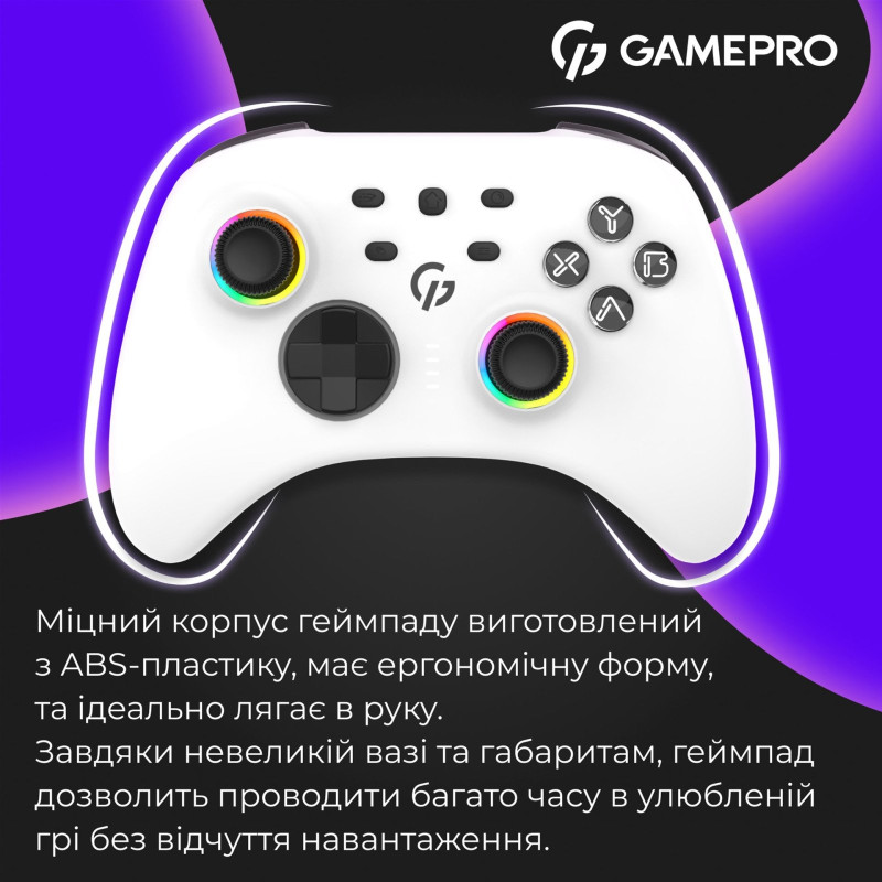 Геймпад GamePro GPX13W