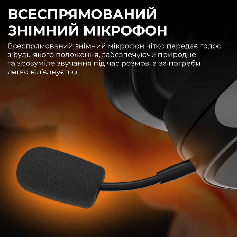 Навушники Ajazz AHM09 MAX Black Gray Yellow (AHM09-MAX-BGY)