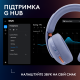 Навушники Logitech G325 Lightspeed Lilac (981-001538)