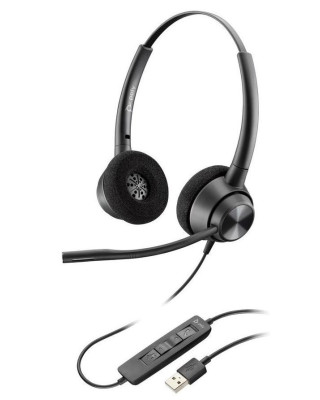 Гарнитура компьютерная стерео On-ear Poly EncorePro 320, USB-A Black (767G0AA)