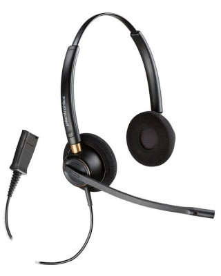 Наушники Poly EncorePro 520 (783P7AA)