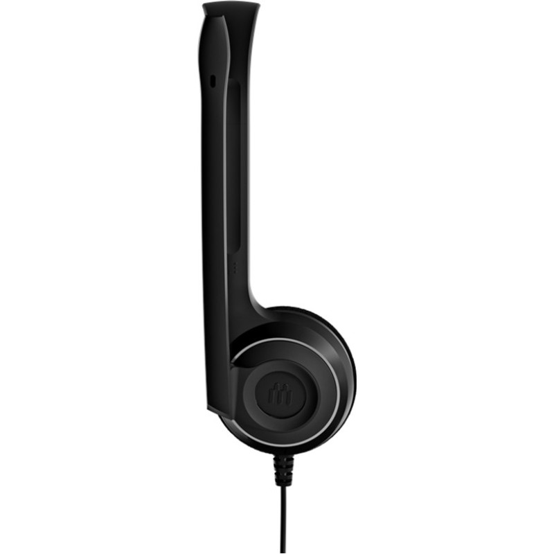 Наушники Sennheiser PC 7 USB Mono/ EPOS PC 7 Mono USB (1000431)