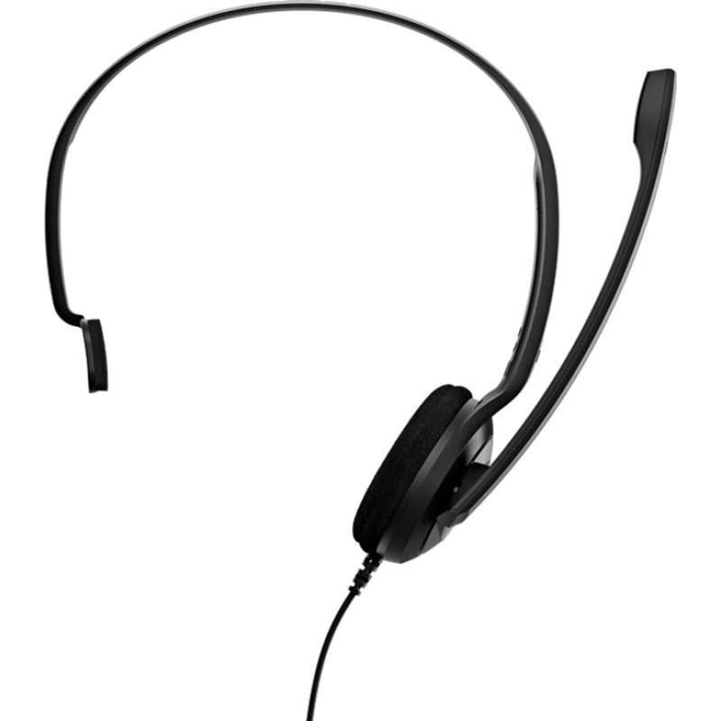 Наушники Sennheiser PC 7 USB Mono/ EPOS PC 7 Mono USB (1000431)