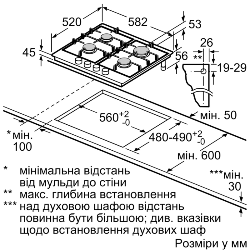 Варочная поверхность Bosch PGP6B6K90R