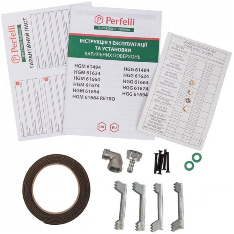 Варочная поверхность Perfelli HGG 61664 IV
