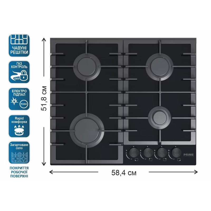 Варочная поверхность Prime Technics PGH 50036 FGBC