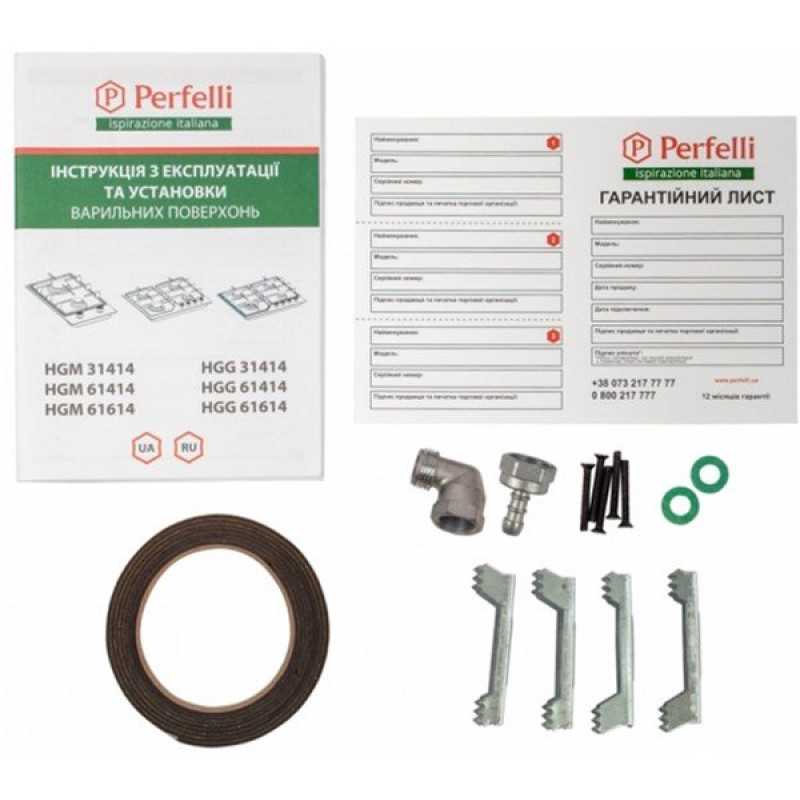 Варильна поверхня Perfelli HGM 31414 BL