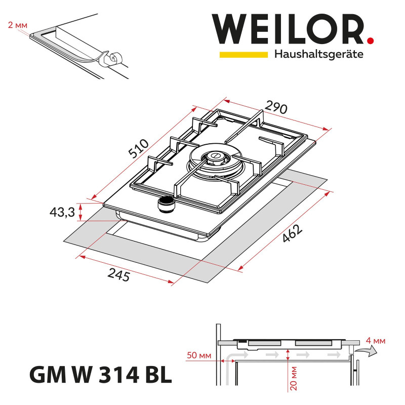 Варочная поверхность Weilor GM W 314 BL