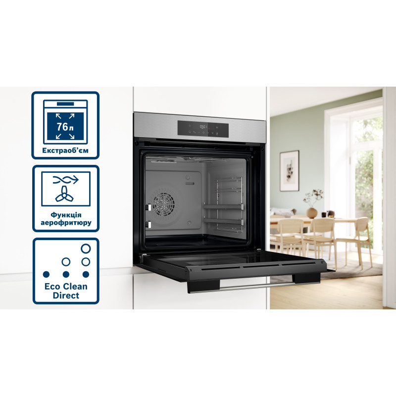 Духовой шкаф Bosch HJG852YS0