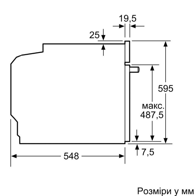Духовой шкаф Bosch HJG852YS0