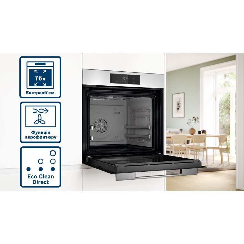 Духовой шкаф Bosch HJG852YW0T