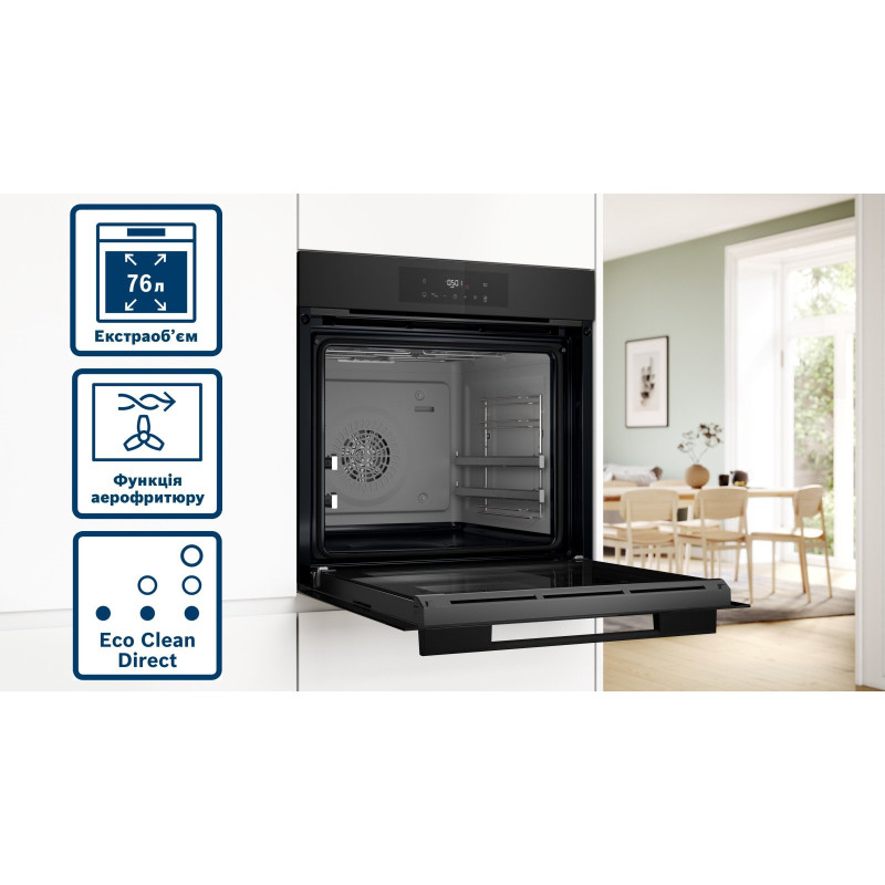 Духовой шкаф Bosch HJG852YT0T