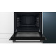 Духовой шкаф BOSCH  HBF011BA1T