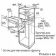 Духовой шкаф BOSCH  HBF011BA1T