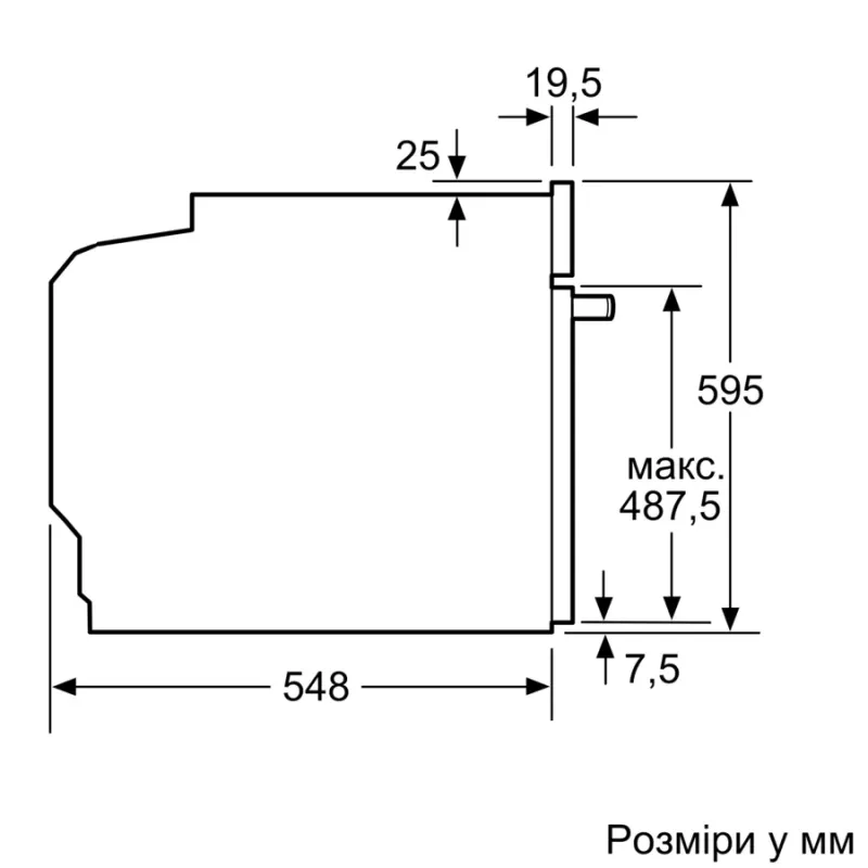 Духовой шкаф Bosch HRG232EB3
