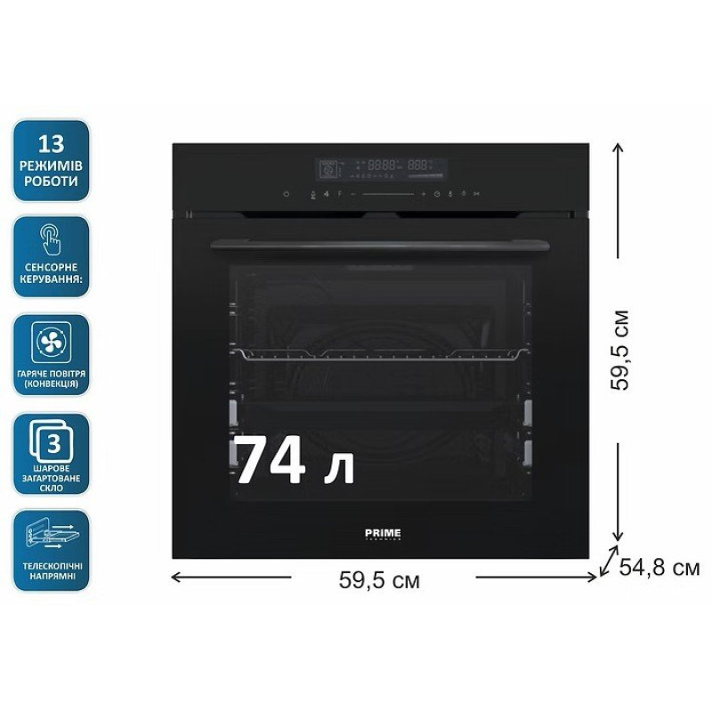 Духова шафа PRIME Technics POB 7413 BK