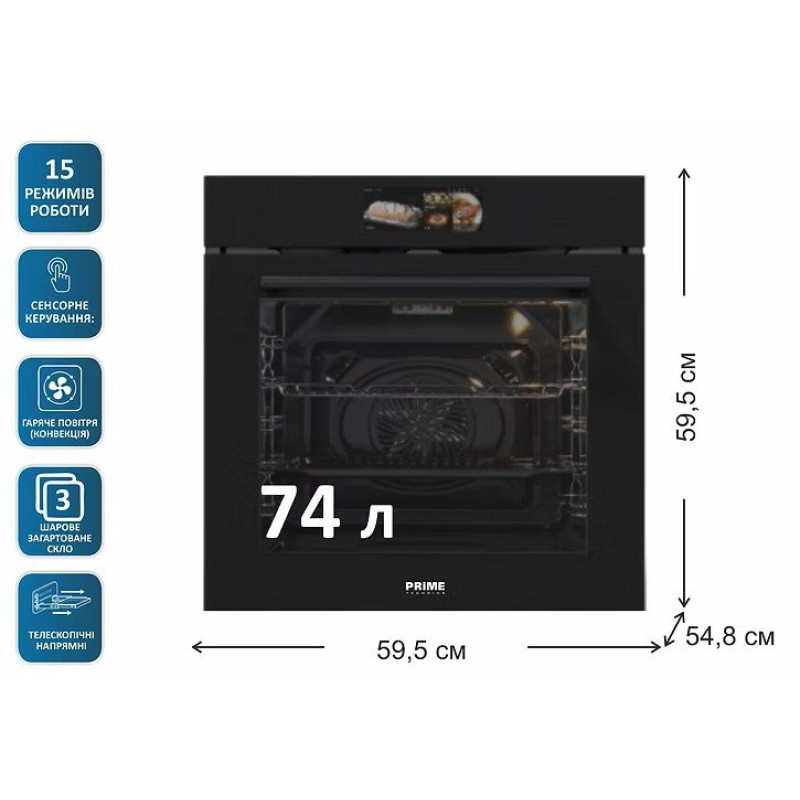 Духова шафа PRIME Technics POB 7451 TFT