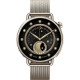 Смарт-часы Xiaomi Watch S4 41mm Milanese Strap Gold BHR07VWGL (1170643)