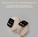 Смарт-годинник HiFuture Zone3 Silver