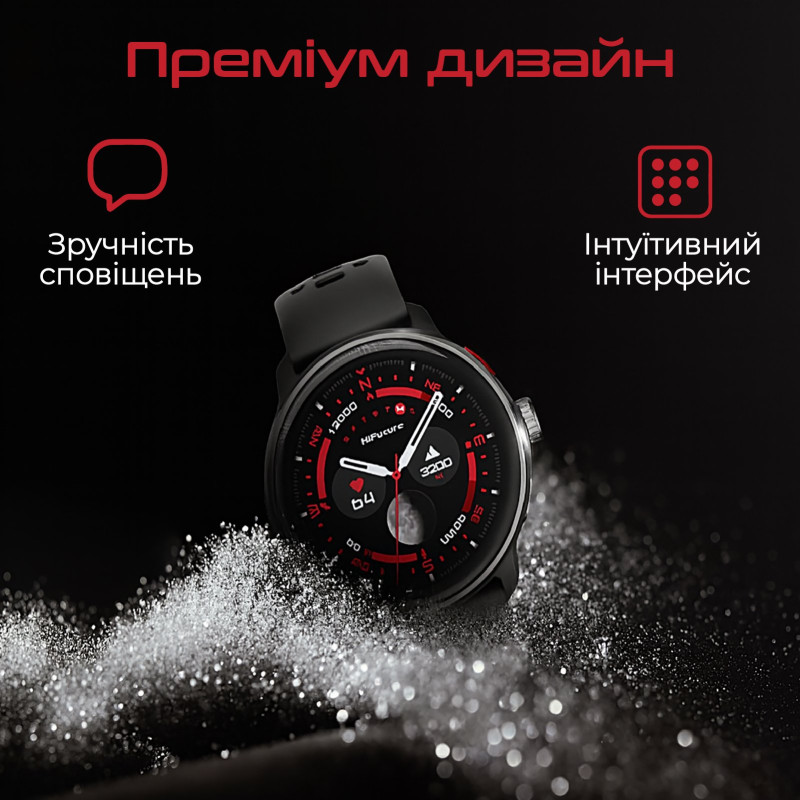 Смарт-годинник HiFuture vela darkgreen (vela.darkgreen)