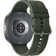 Смарт-годинник Samsung Galaxy Watch 9 44mm Silver (SM-L350NZSASEK)