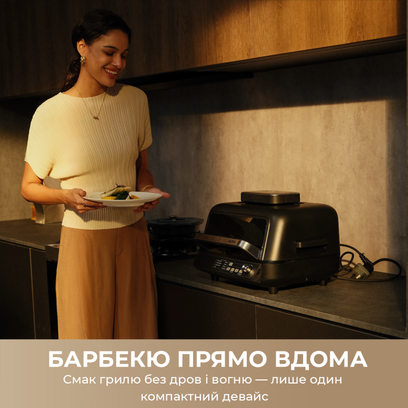 Гриль Mova IG20 PRO Black