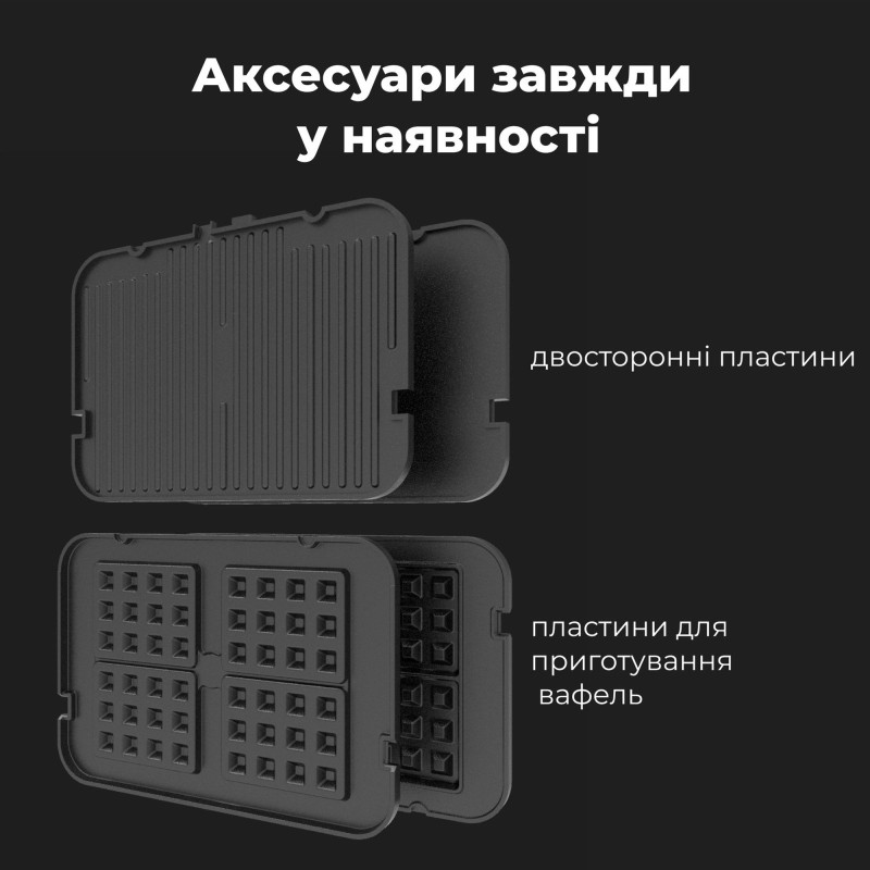 Гриль AENO EG1 (AEG0001)