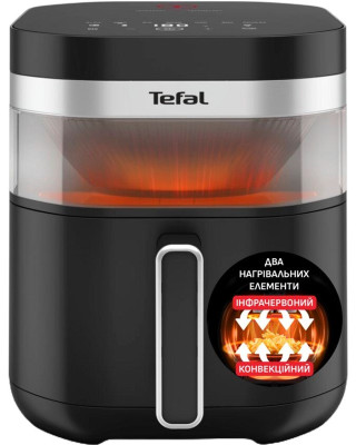 Мультипіч Tefal Easy Fry Infrared EY8328E0