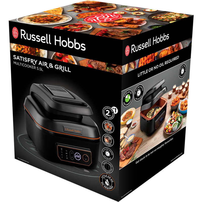 Мультипечь Russell Hobbs SatisFry Air & Grill 26520-56